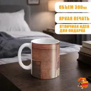 Кружка k-pop PENTAGON Хви