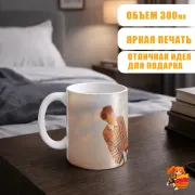 Кружка k-pop PENTAGON Джинхо
