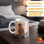Кружка k-pop PENTAGON Кино