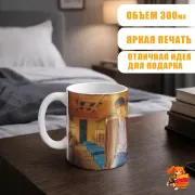 Кружка k-pop PENTAGON Шинвон