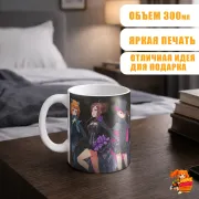 Кружка Princess Principal Принцесса-шпионка