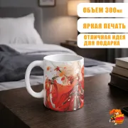 Кружка RWBY Руби Роуз