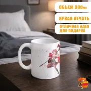 Кружка RWBY Руби Роуз