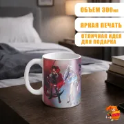 Кружка RWBY