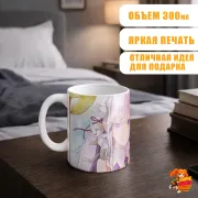 Кружка Re: Zero Эмилия и Пак