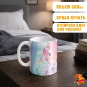 Кружка Re: Zero Рам