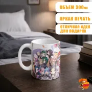 Кружка Re: Zero