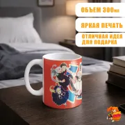 Кружка Re: Zero