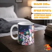 Кружка Re: Zero