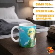 Кружка Reborn