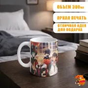 Кружка Reborn