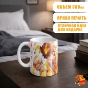 Кружка Reborn Цуна