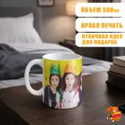 Кружка k-pop Red Velvet