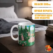 Кружка k-pop Red Velvet