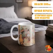 Кружка k-pop Red Velvet