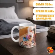 Кружка k-pop Red Velvet Вэнди