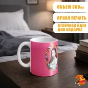 Кружка k-pop Red Velvet Айрин