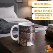 Кружка k-pop Red Velvet Сыльги