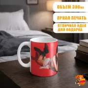 Кружка k-pop Red Velvet Вэнди