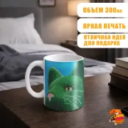 Кружка k-pop Red Velvet Йери