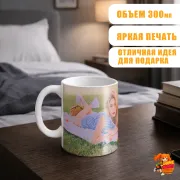 Кружка k-pop Red Velvet Йери