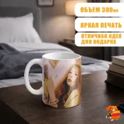 Кружка k-pop Red Velvet Сыльги