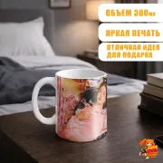 Кружка k-pop Red Velvet Йери
