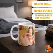 Кружка k-pop Red Velvet Айрин