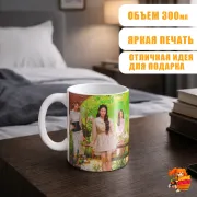 Кружка k-pop Red Velvet