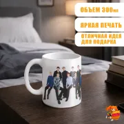 Кружка k-pop SEVENTEEN