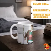 Кружка k-pop SEVENTEEN Джун