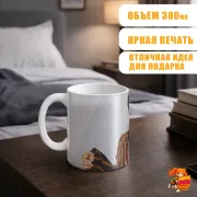 Кружка k-pop SEVENTEEN Джонхан