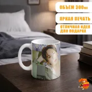 Кружка k-pop SEVENTEEN Сынкван
