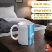 Кружка k-pop SEVENTEEN Минхао