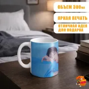 Кружка k-pop SEVENTEEN Мингю