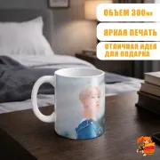 Кружка k-pop SEVENTEEN Хоси