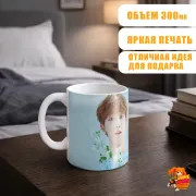 Кружка k-pop SEVENTEEN Минхао