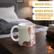 Кружка k-pop STAYC Шиын