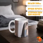 Кружка k-pop STAYC Шиын