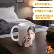 Кружка k-pop STAYC Айса