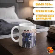 Кружка k-pop Stray Kids