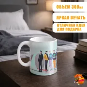 Кружка k-pop Stray Kids
