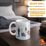 Кружка k-pop Stray Kids