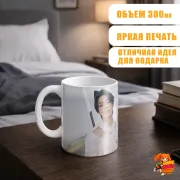 Кружка k-pop Stray Kids Ай Эн