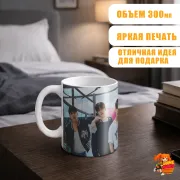 Кружка k-pop Stray Kids