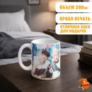 Кружка k-pop Stray Kids