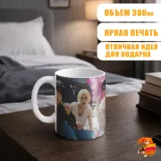Кружка k-pop Stray Kids