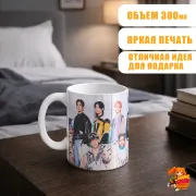 Кружка k-pop Stray Kids