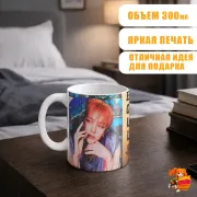 Кружка k-pop Stray Kids Хёнджин