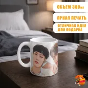 Кружка k-pop Stray Kids Ай Эн и Сынмин